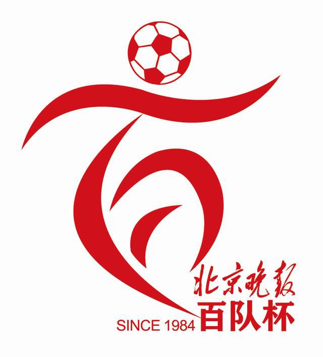 慕川向晚免费阅读