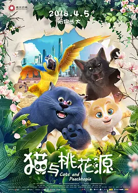 segui久久综合精品