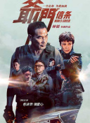 伊人91在线