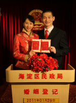丝袜高跟美脚国产1区